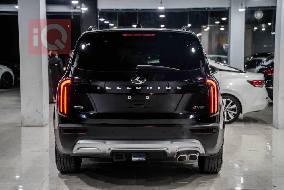 Kia Telluride